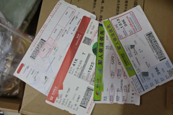 亚盛国际平台登陆